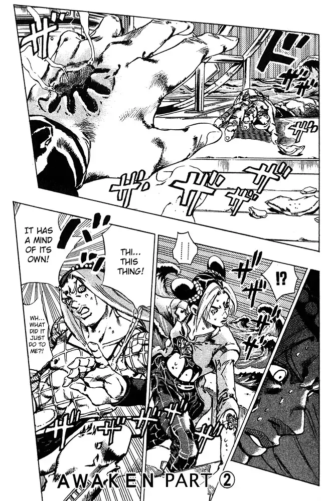 JoJos Bizarre Adventure Part 6: Stone Ocean Chapter 680 1